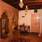 Narayana Haveli