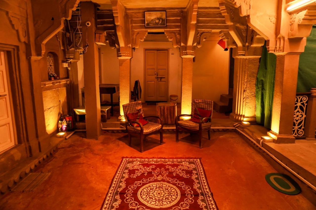 Narayana Haveli